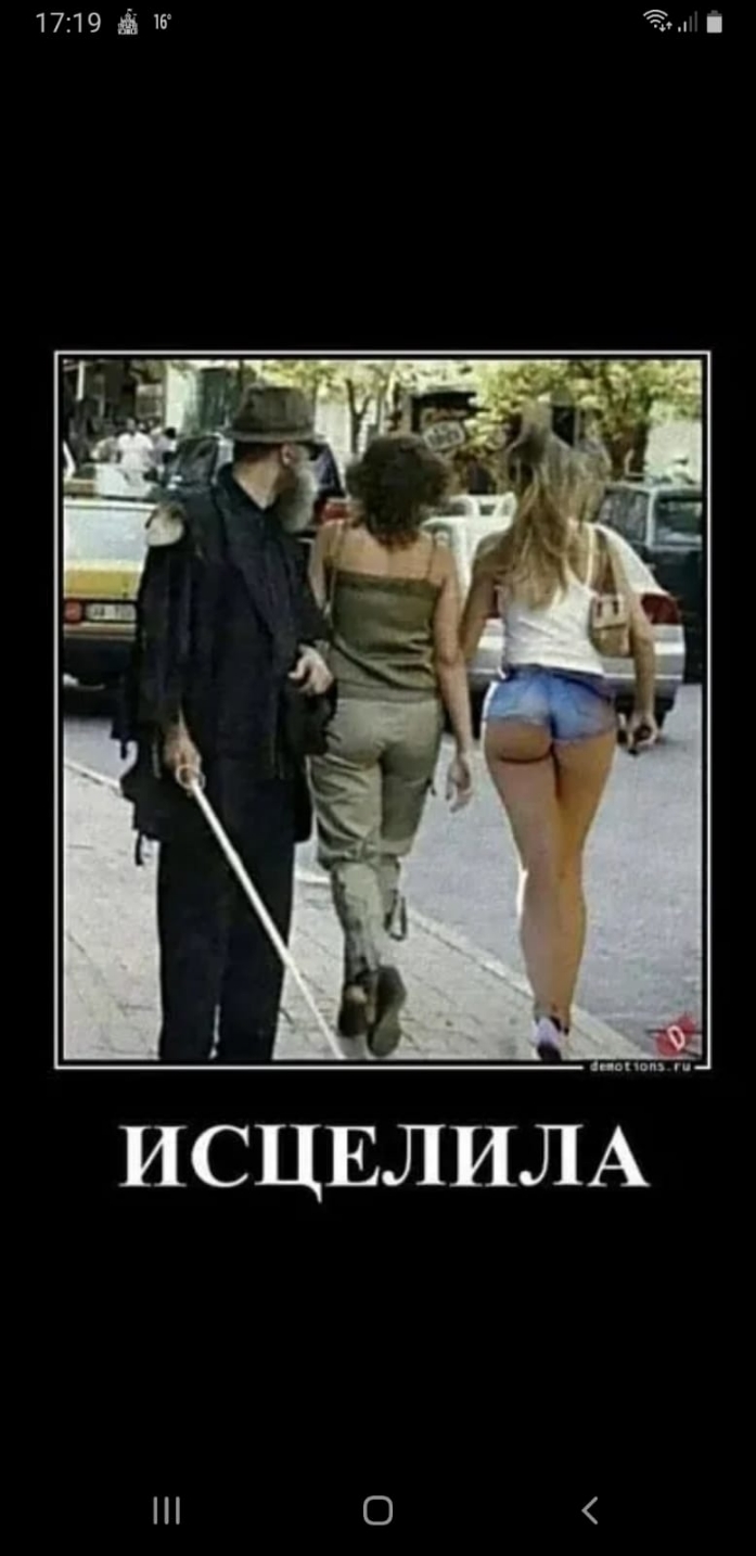 1719 О ще 15 11 9 17 0 Ш 9