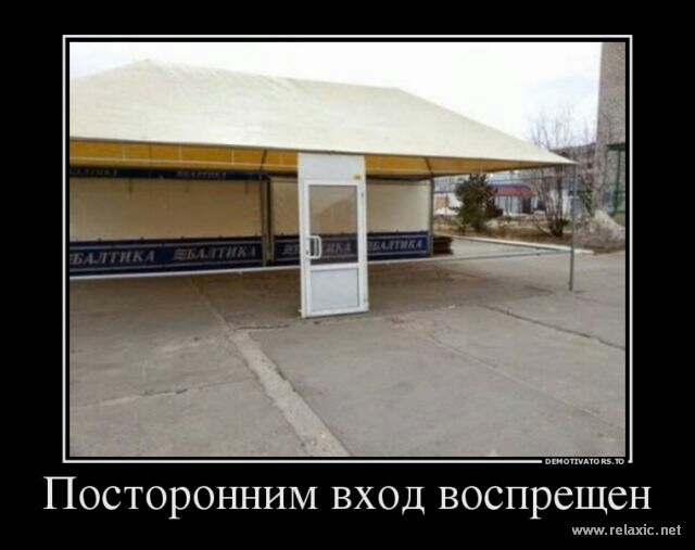 ПОСТОРОЪШИМ ВХОД ВОСПРСЩСН геіахіс им