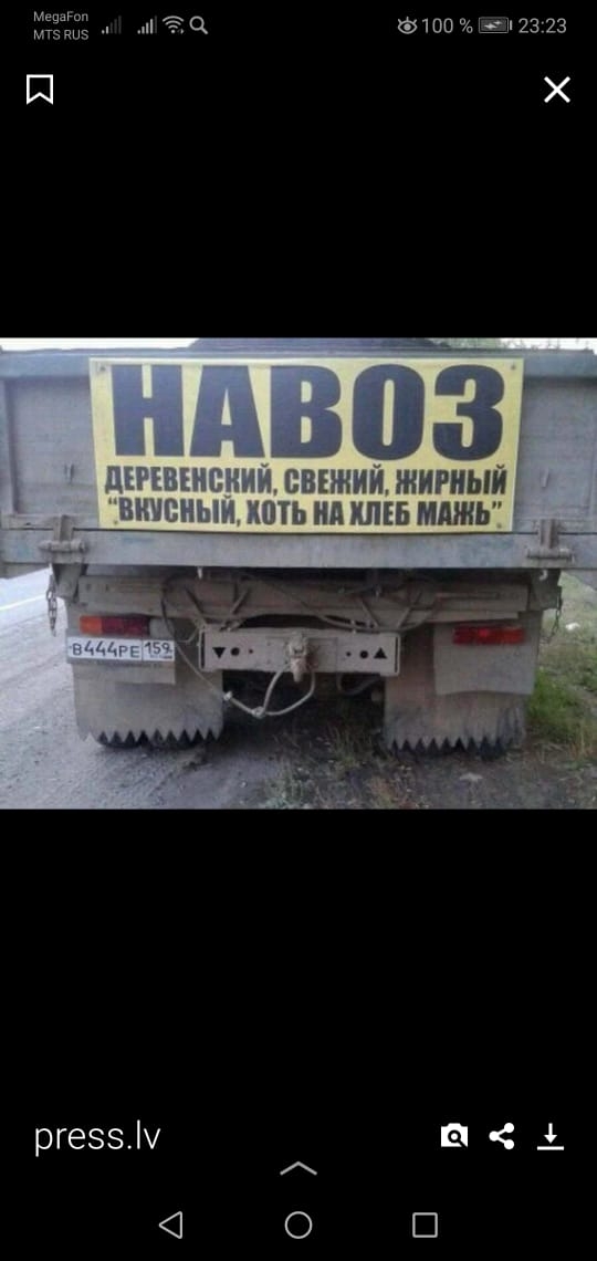 552 п 0 100 Ші23123 Й Х ргезз а і 4 О П