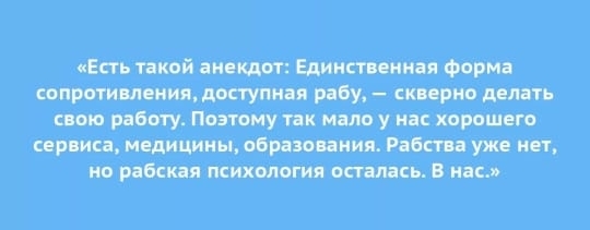 помпирс М___ ___В