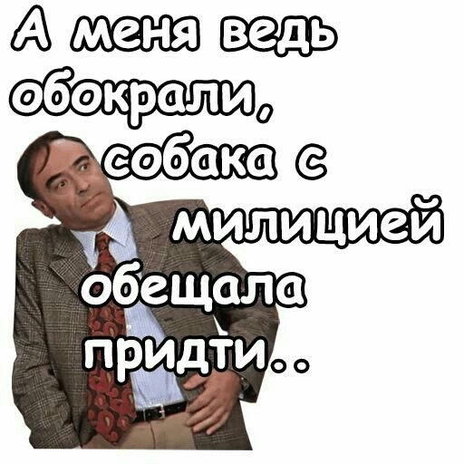 Акита ср 0