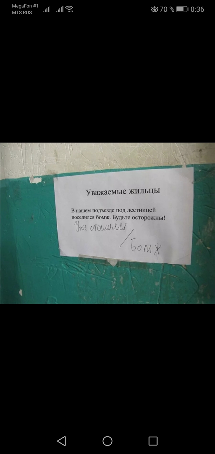 3532 п и 370 Е 036 гЖдСМЬШ ЖНЛЬЦЫ Н шпиц ни нм и ни шыпшшй пъм Ъмиспирожки
