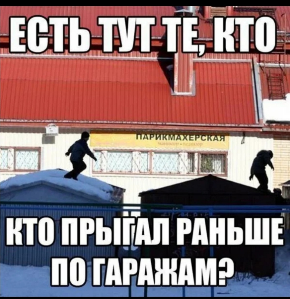 ЕВТЬ ТУТ ТЕ КТП ито пгыЁдп гдньшъ по гдгдждмэ