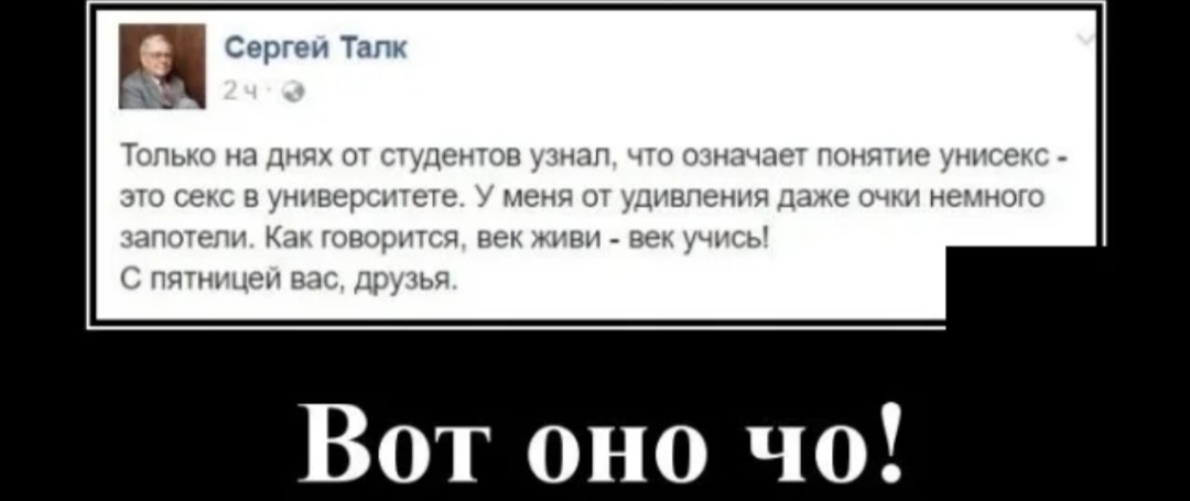 Сергеи Тапн ъ м р ъгп иг тмин ишпни е В чЧАЬЩ АЬП Мит ЫВДШМИ ДПР М М и др твц Ы Ъ при то з д х чм мгу Вот оно чо