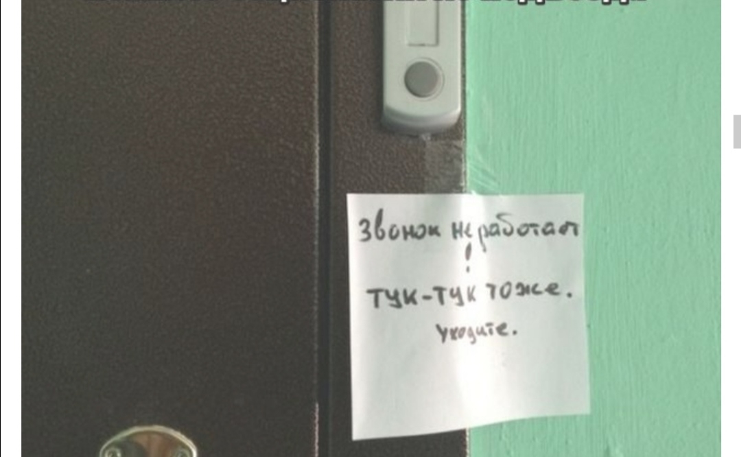 юцъ дид А ЭСС