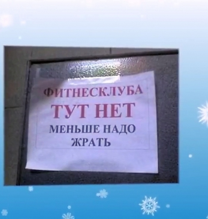 ГНЕСК ТУТ НЕТ МЕПЫПЕ 10 КРАТЬ