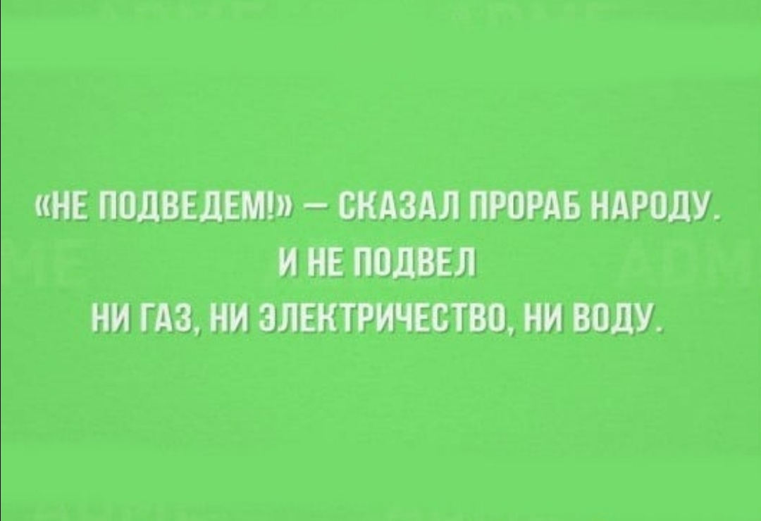 ШПШАМЛ ЕЩПЕЛ ШГДЗШМ_