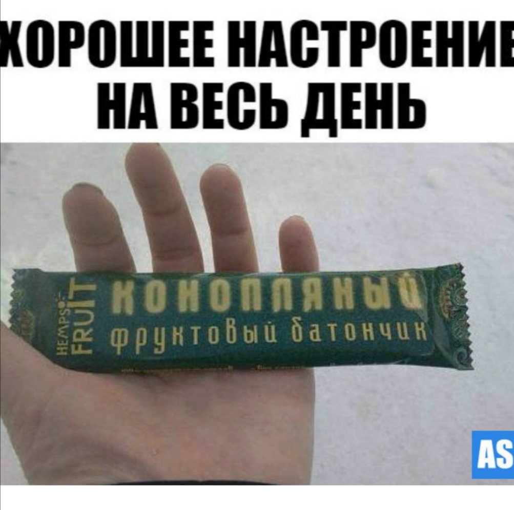 ШРПШЕЕ НАВТРПЕНШ нд ВЕСЬ дЕНЬ ОНОПНЯНЫ Ні