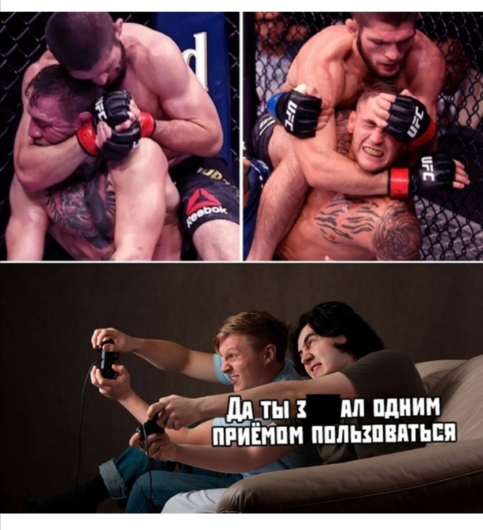 М_ты пппдним и тёмы ппльзпвитьпя