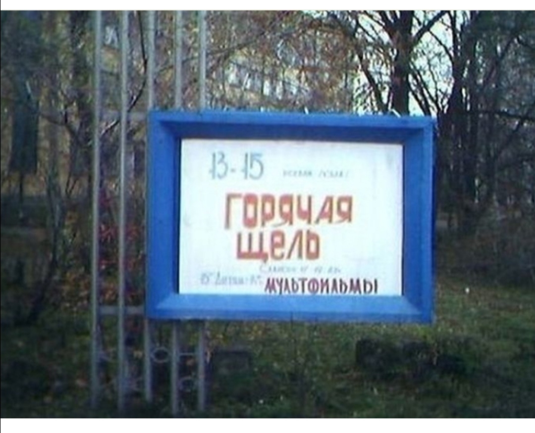 М_ЬЧ ть ш 11