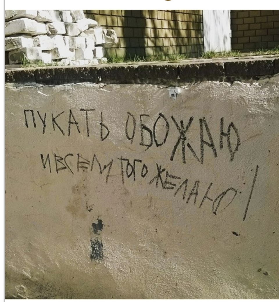 чщ _дп Ъ __ ч