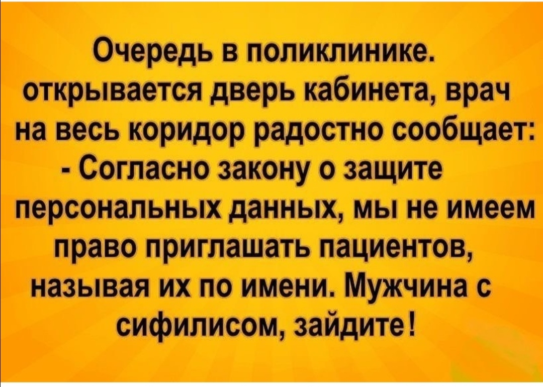 Очисм аши смимпщт мтмщп Ситаищо шаттл пищит ьтм мантиипс