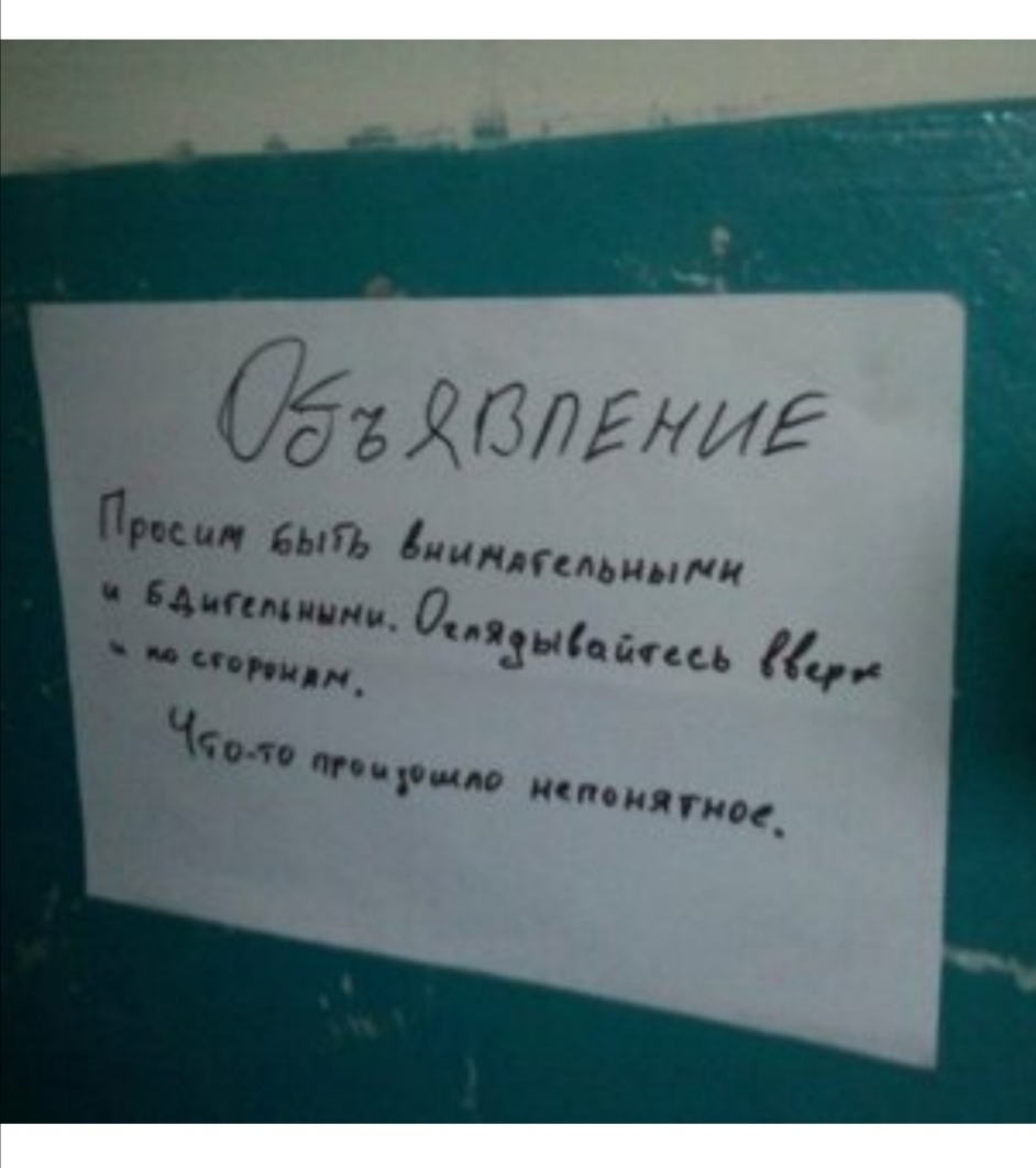 ідипмиини Оядысддцсь чй испрмн_ ЧСоло пр100400 но по ннгмое_