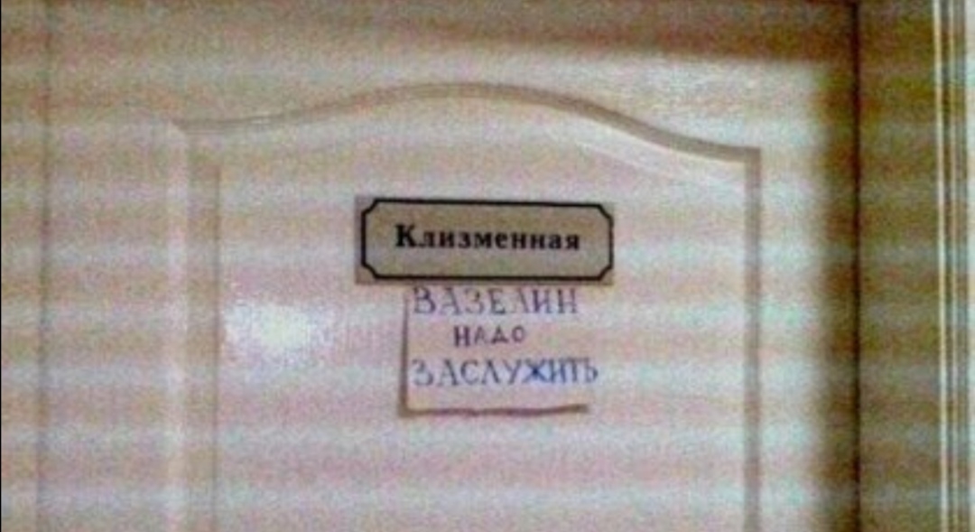 Ё і
