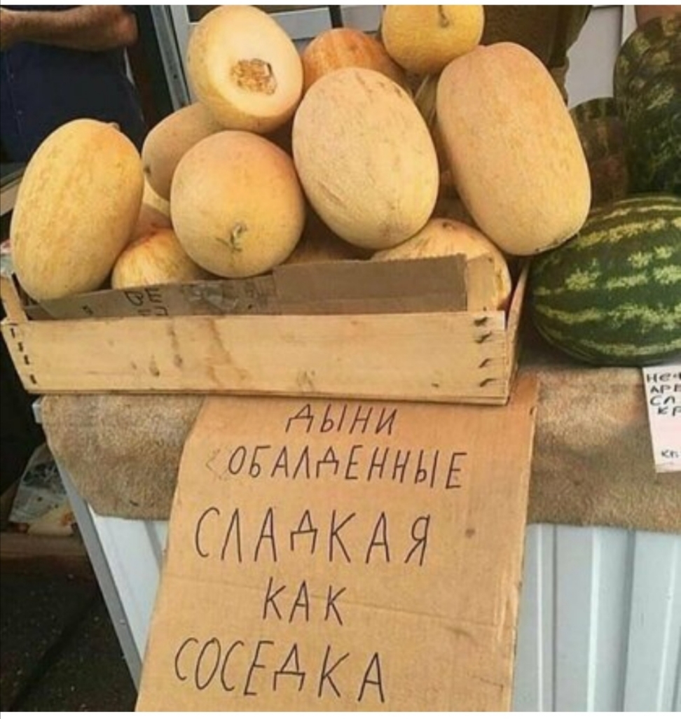 7НИ 1 адммнныд