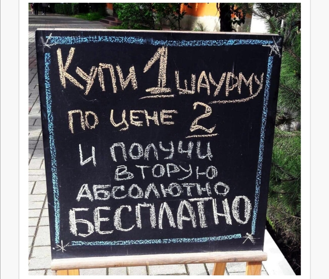 дт 9 чёт м г мггёц 5Н3ч а в т А Ы ёё а татзэ АЁЁЁЁТ