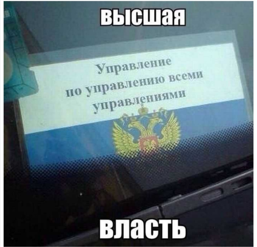 впасть