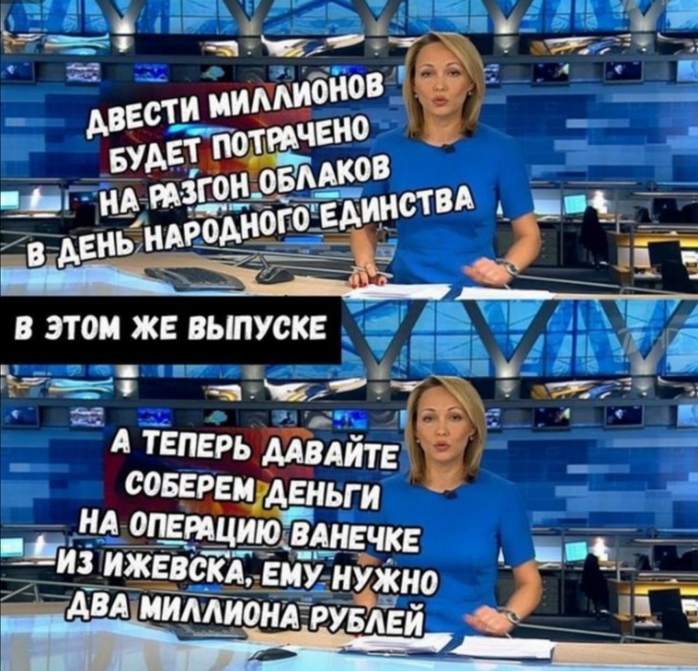 В ЭТОМ ЖЕ ВЫПУСКЕ лицг _ 56519 _й совервмйвньги _ ЁВшщщвднвчкв _ _ А с д _ _ _ КДР ЕМУ і д АТЗ7 _ жно