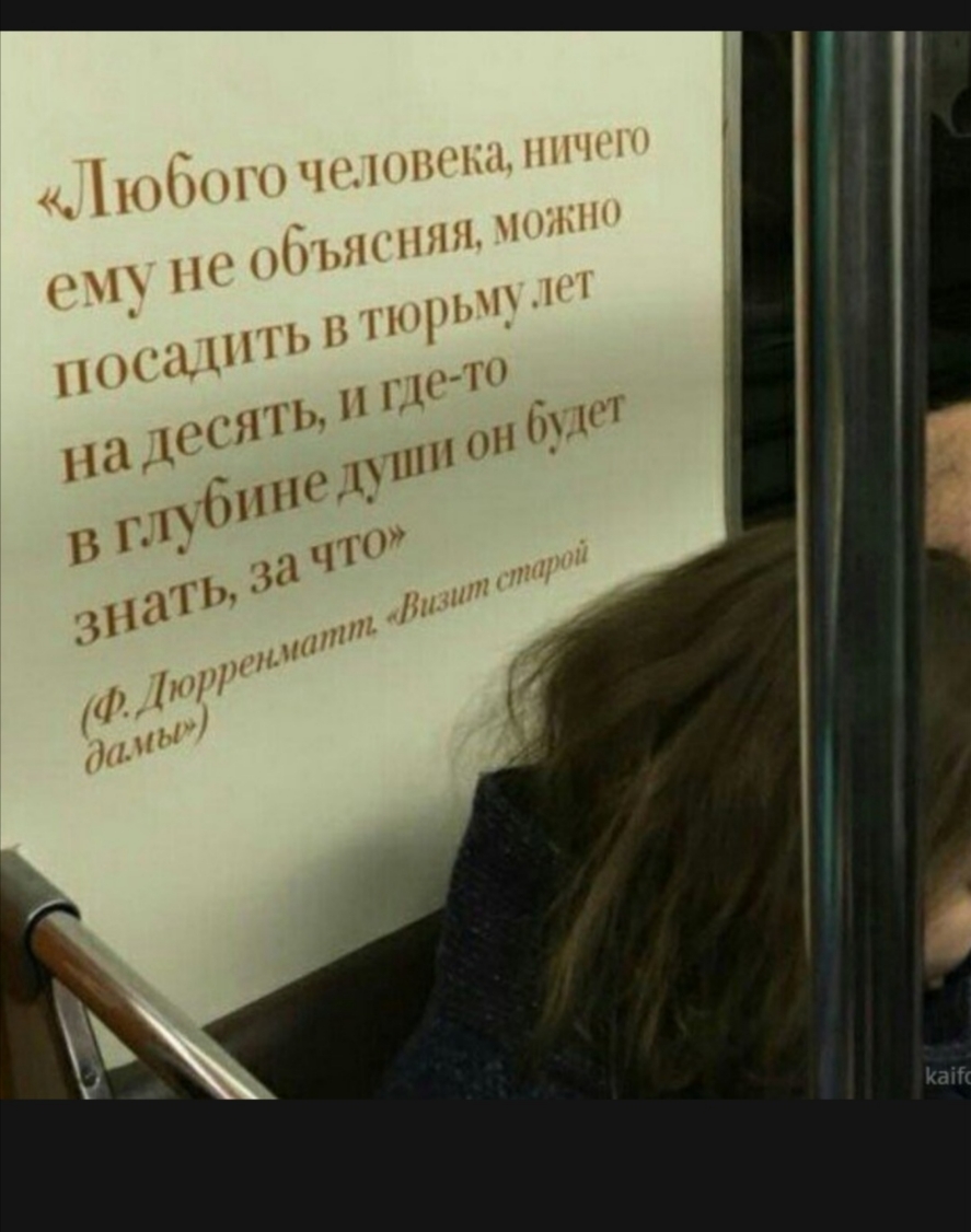 шіиппчи шп шт чт НННі