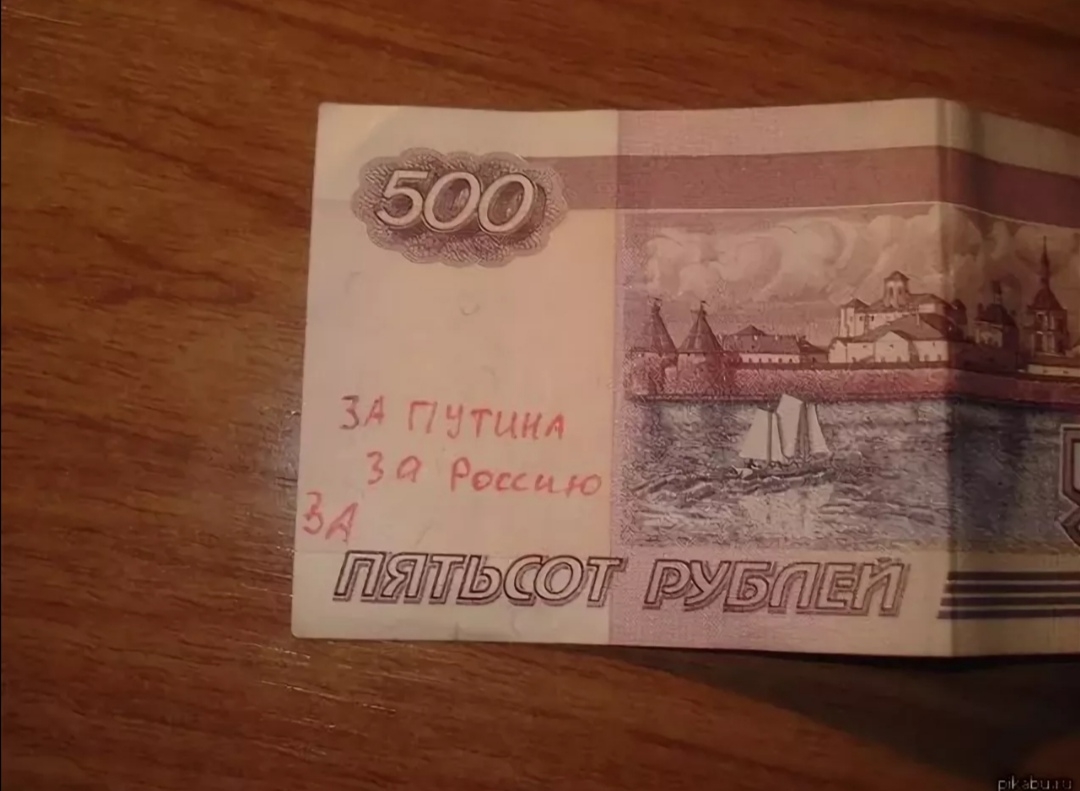_ ЁЁ