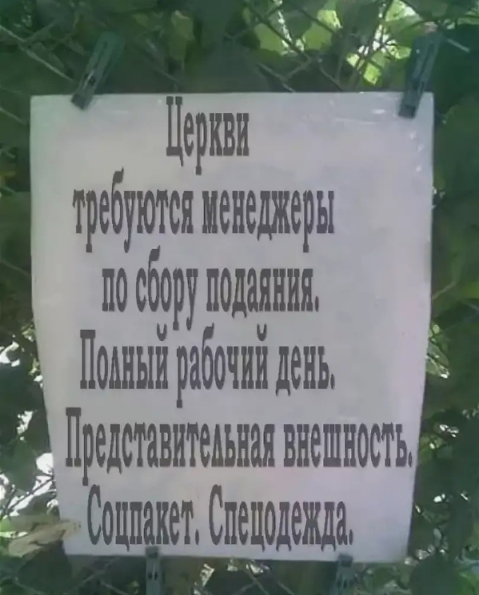 ЬтЧЁттттнтт пойртбтчтйте еть Прте ттевтте етьттт вне ттно есть СоттттетСтеттоеаджд