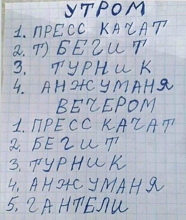 Г ЫТРоМ _п прЕсс КМС977 М БЕЗЬЬГ Э ГЭРЧао 4 ЯНжНМННйи БЕЪБРОМ 1 ПРЕСС ЫЪдт БЕ Ь о 77 5 ГЭРНЫмС Ах дНжЫМАНж 5 МНИЕЛЬЬ
