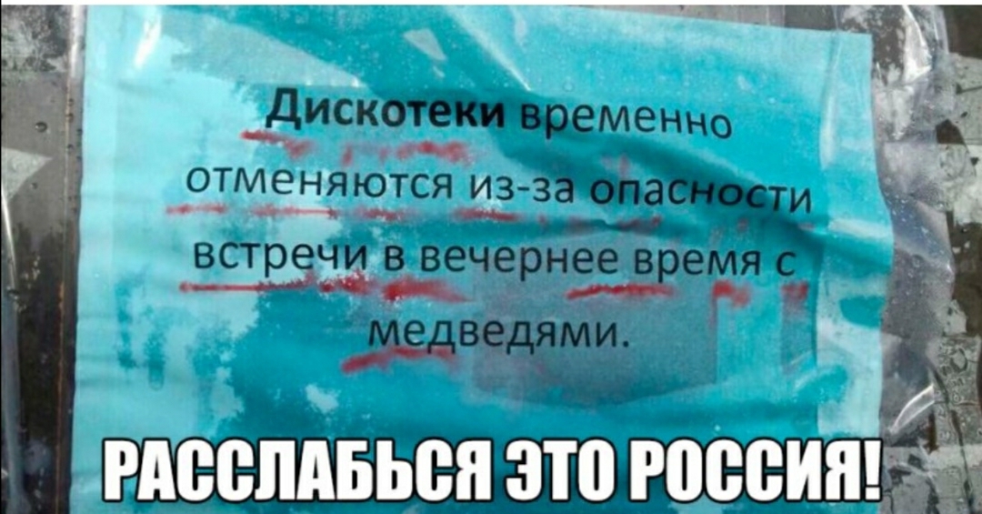 с ОТМЕНЯЮТСЯ ИЗ ВСТр тва___