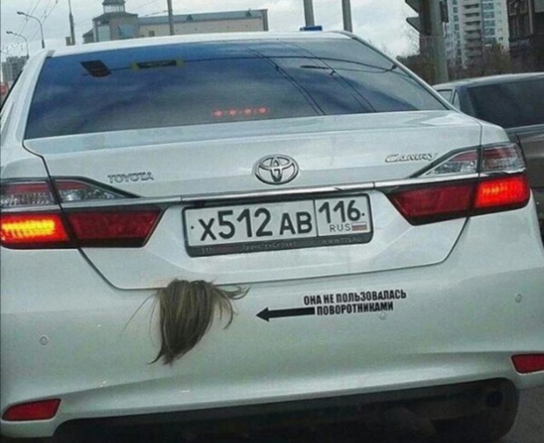 омиъпопшитй ции юнит