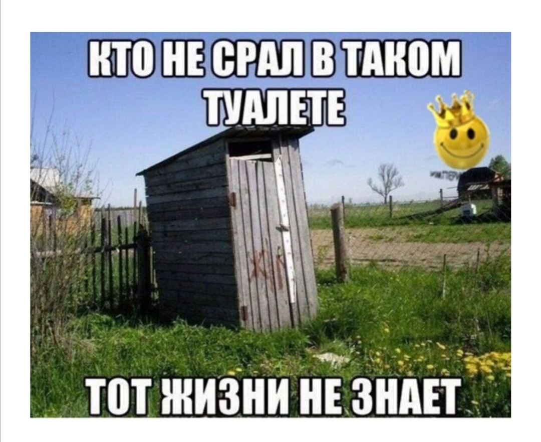 _ ТВТ жизни НЕЗНАЕТ