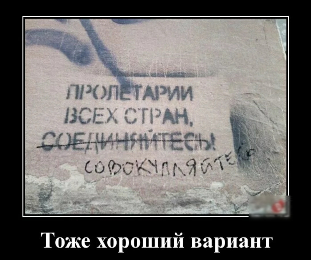 Тоже хороший вариант