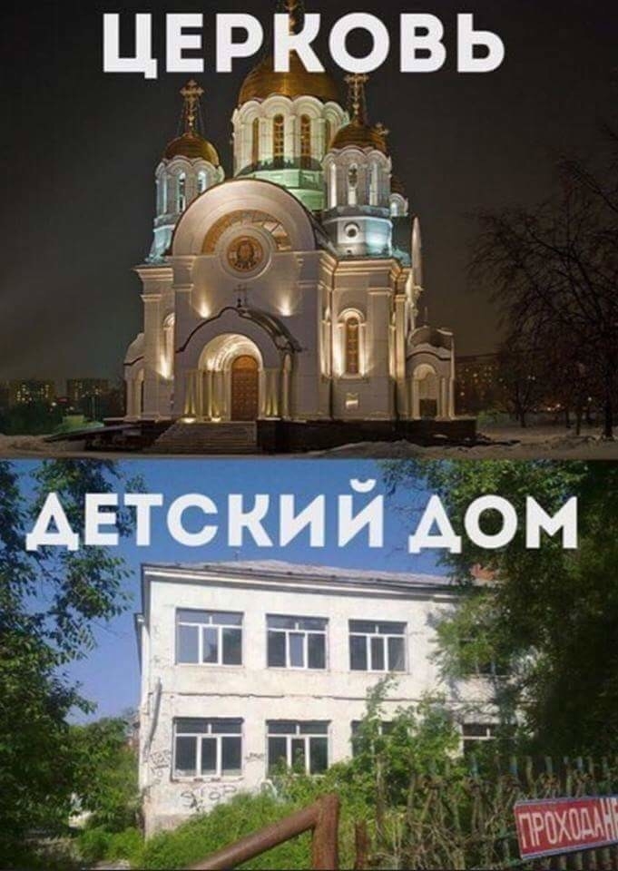 ЦЕРК9ВЬ