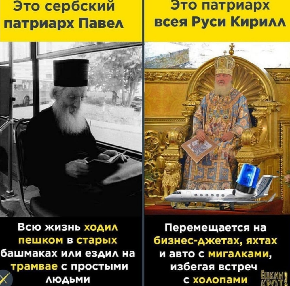 1 А А Всю жизнь ПЭШКЁЭ В СТ_31Х 71 1973 Г башмаках ти ездид на и авто с и танзае с простыми избегая встреч _ АЮАЬМИ канонами