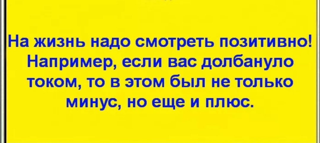 ЮВММЮМЮ внимаютплюс