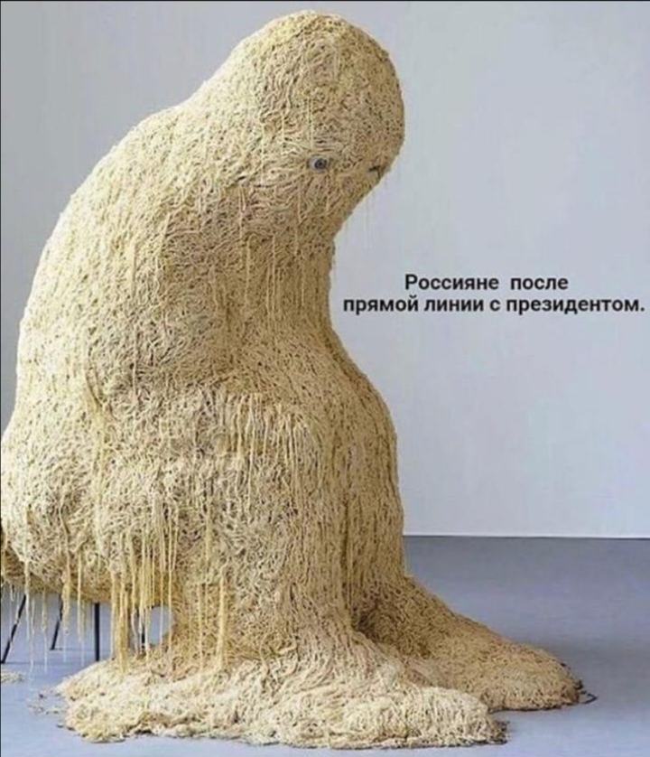 м