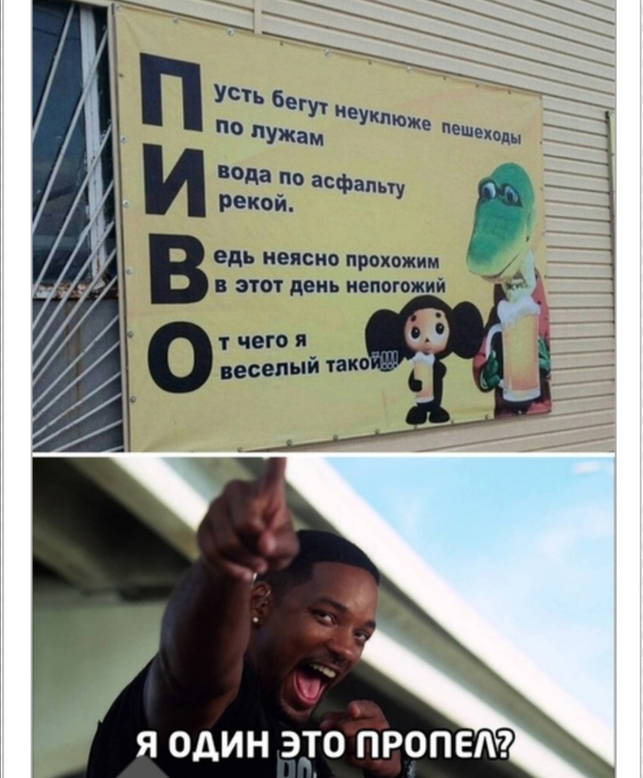 ЁЗъдзд _ 7 ПУХЫЫ ШМ ЧЦЦ АНЁЁГ Цпмн ЦИК Ш и Сыны пам г Уді Ъ ЫЦ им лиш админит тик ч мычит г Я ОДИН ЭТО ПРОПЕА