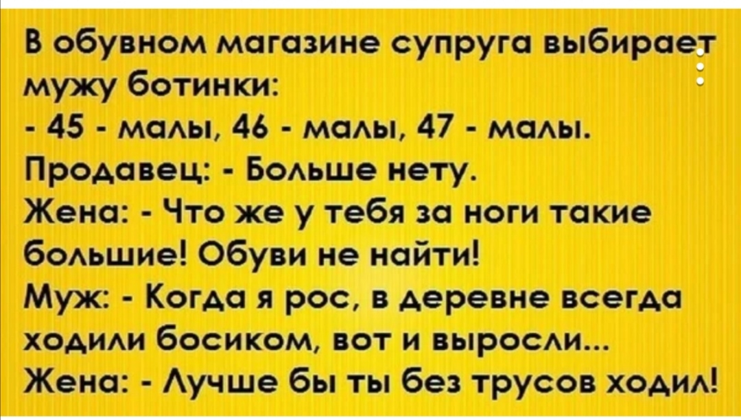ЮМситгіітш 44 46 47 нщиюіт тружіптш ШОС ит шиитоипшщм щп ишлищ