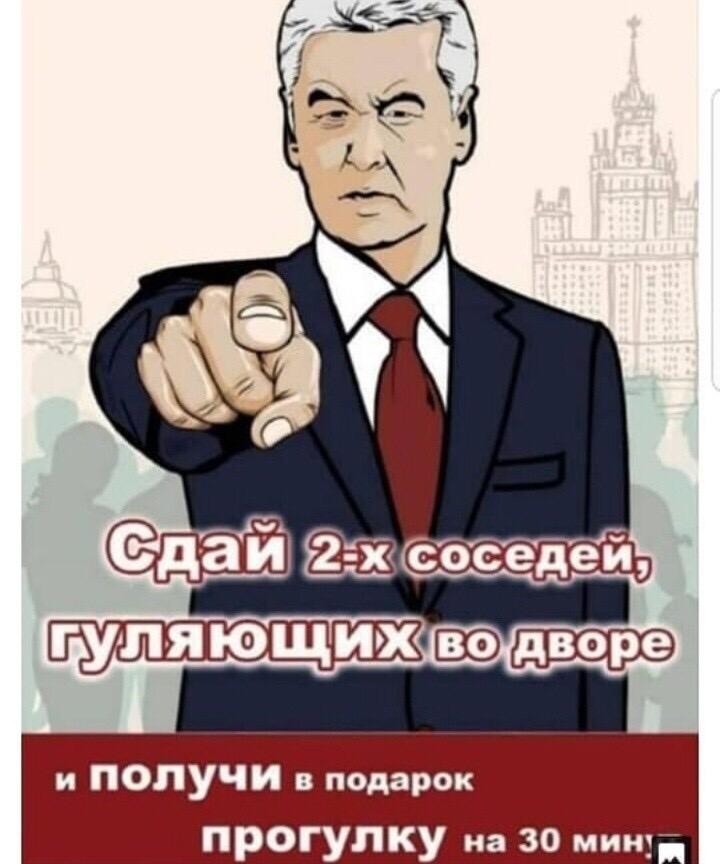 и ПОЛУЧИ в подарок ПРОГУПКУ на 30 мин