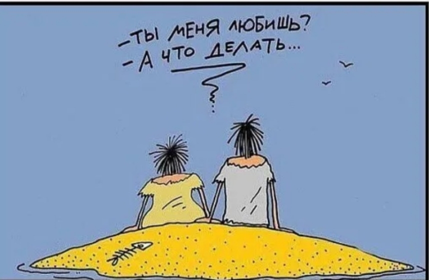 Ен Я АЮБИ 37