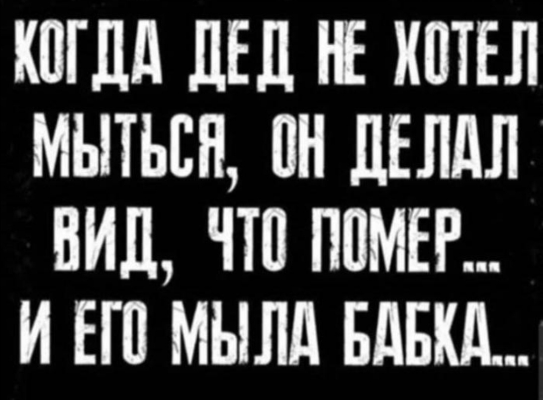 КПГДд ЛЕД Е ХПТЕЛ МЬПЬЕН ПН ЛЕЛдЛ ВИД ПП ППМЕР И Н П МЫЛд БАБКА