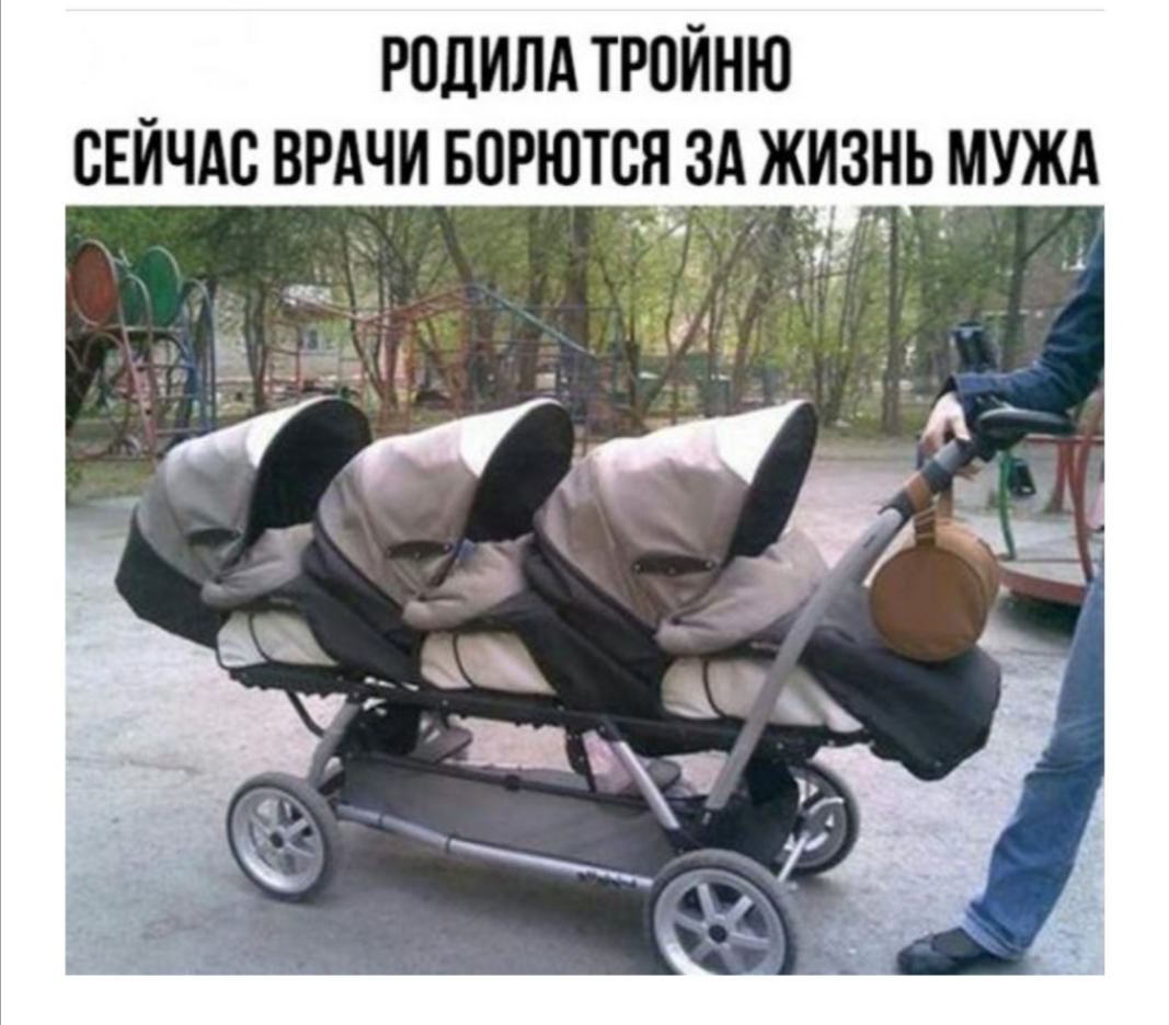 РПДИЛА ТРПЙНЮ СЕЙЧАС ВРАЧИ БПРЮТСЯ ЖИЗНЬ МУЖА т А