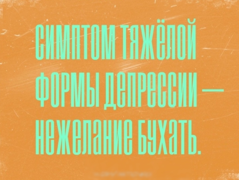 ПИМПШМШЖНППИ ФПРМЫЛЁПРВВ ШИ ННЖНПННИНБНХНТЬ