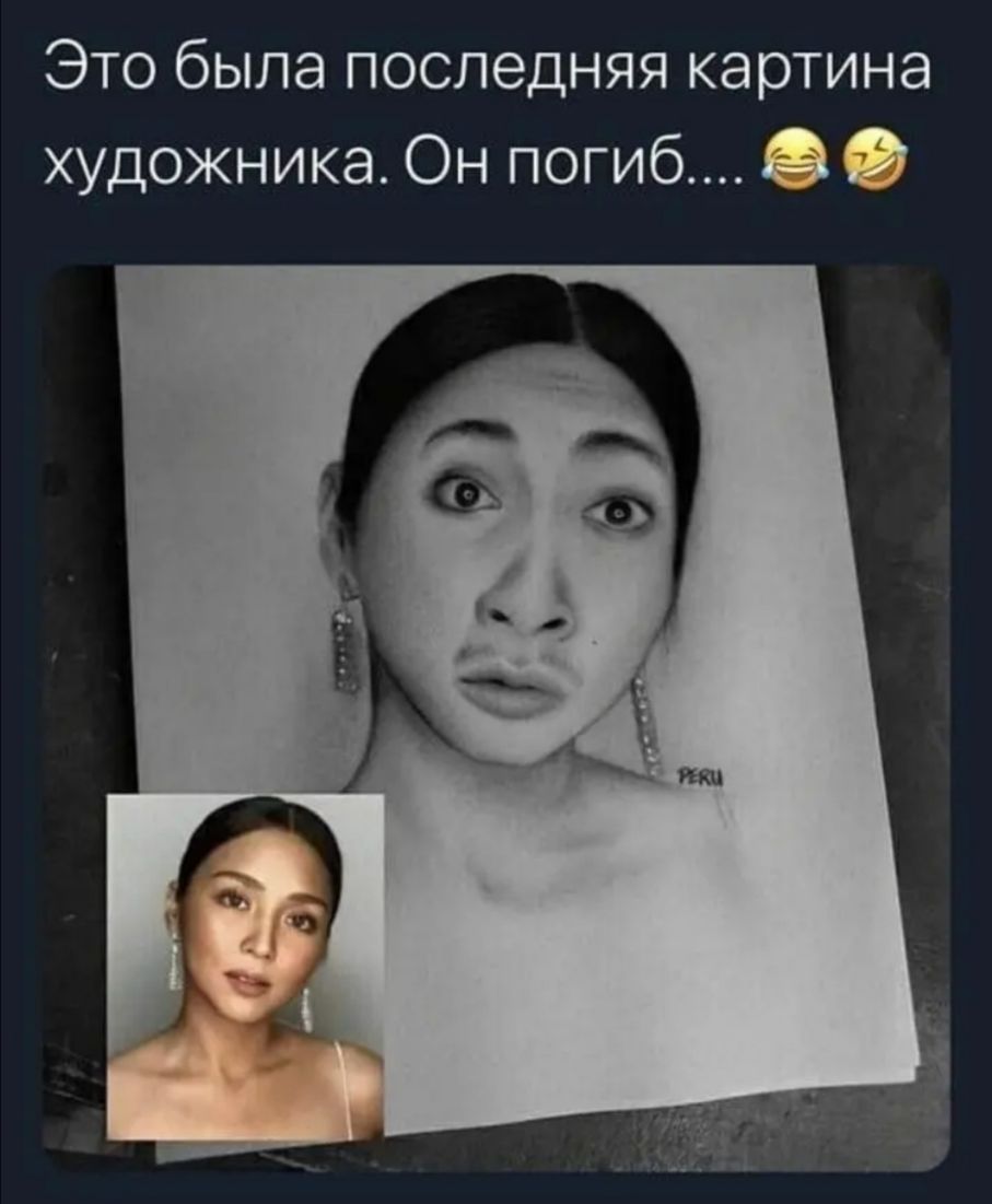 Это была последняя картина художника Он погиб