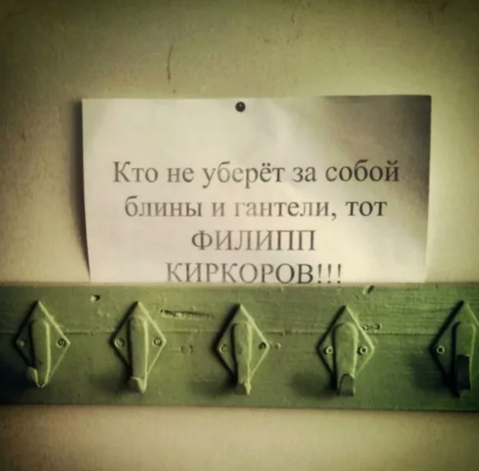 К нс _ рёт 321 со блины 1 дис тот ШИН НКОР0
