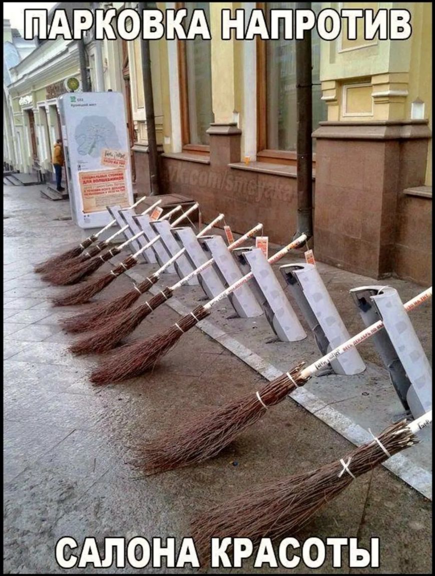 Ёді іі А нТАгЩрдти