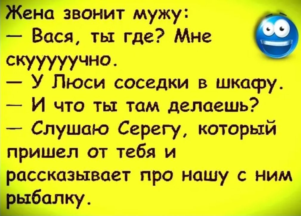 мужу Вшшт Ув шИчтотптш Сстдтцнй поти с