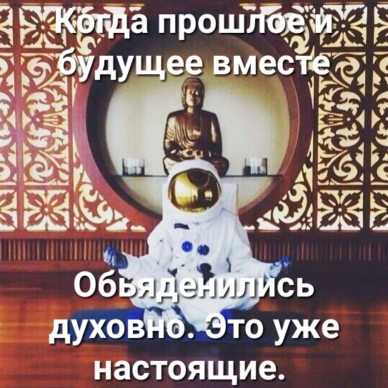 А Г ЁЁЪЩЗЁ 3 Ш в ПП _ А Ш ЗА ЩКЖЁД а настоящие