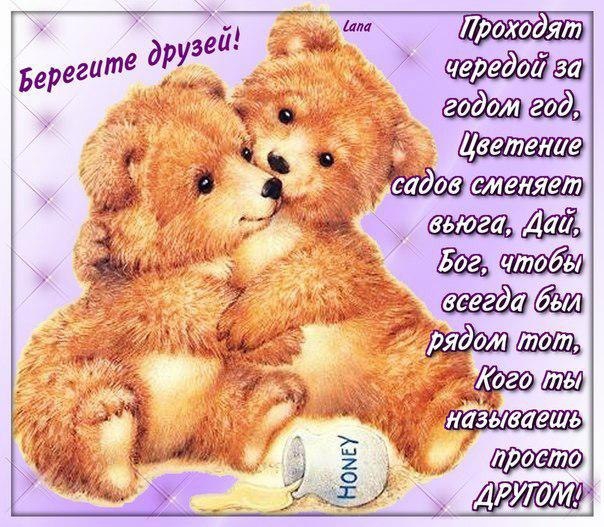 Эди ж в едгч _ шиза _ _ Цветение у за