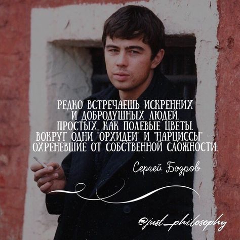 втЕчЁгшь искгшних Аовюшшных дю ш ТЫХ МК ПОАЕБЫЕ ВЕТЫ