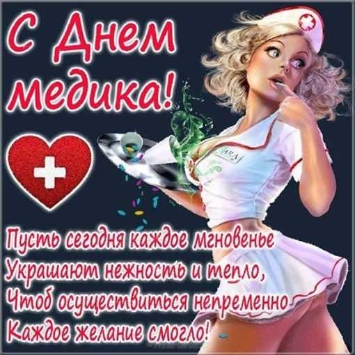 1 ГЩНШЭ сегодня мгновенье _ш мемо непрнноГ смоет