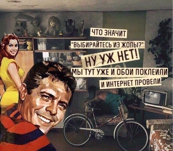 4 Чат